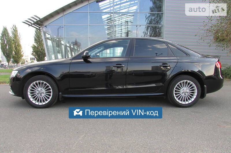 Audi A4 2.0TDI 2012