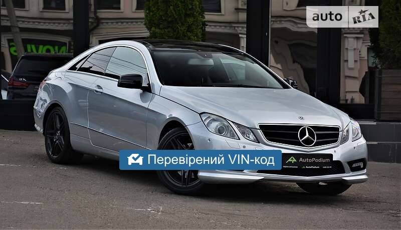 Kiev Ukraine May 2021 White Mercedes Benz Class W204 City – Stock Editorial  Photo © amor7 #520744980