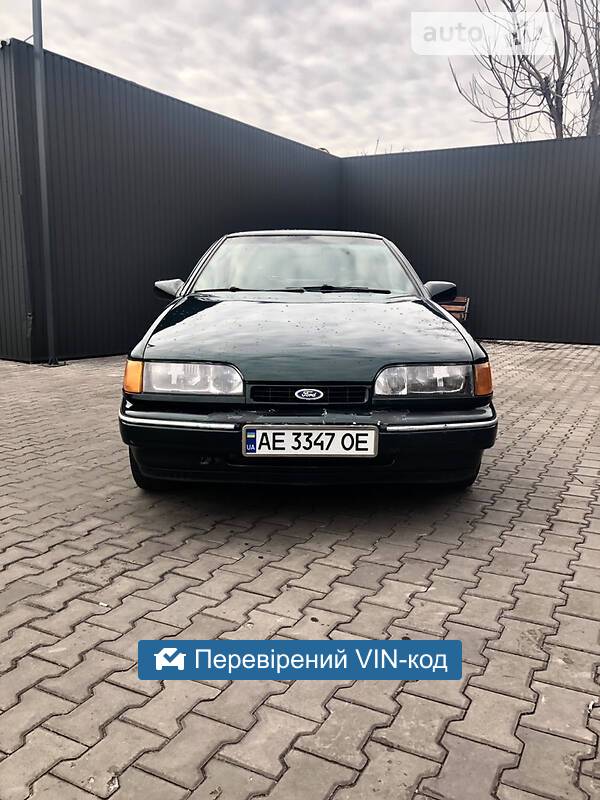 AUTO.RIA 1990 (AE3347OE) -