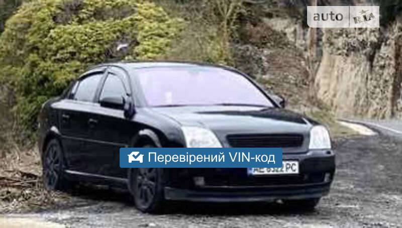 Расположение VIN кода на Opel Vectra B