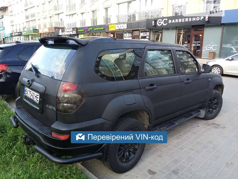 Продам ЗХ Ленд Марк 2007 (BX7542HE) газ пропан-бутан / бензин 2.4 позашляховик / кросовер бу у Хмельницькому, ціна 3700 - AUTO.RIA Продам ЗХ Ленд Марк 2007 (BX7542HE) газ пропан-бутан / бензин 2.4 позашляховик / кросовер бу у Хмельницькому, ціна 3700 - AUTO.RIA