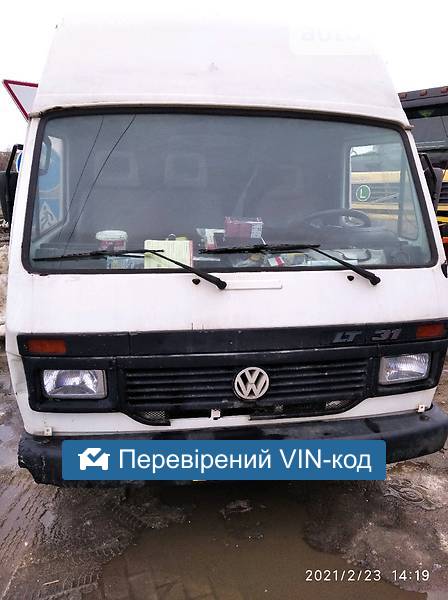 Авто лт бу