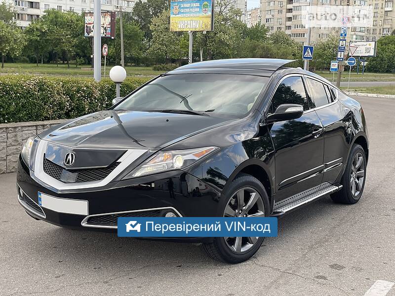 Продам Акура ЗДХ 2010 газ пропан-бутан / бензин 3.7 внедорожник / кроссовер бу в Запорожье, цена 20200 - AUTO.RIA Продам Акура ЗДХ 2010 газ пропан-бутан / бензин 3.7 внедорожник / кроссовер бу в Запорожье, цена 20200 - AUTO.RIA