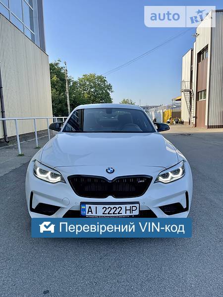 auto.ria.com