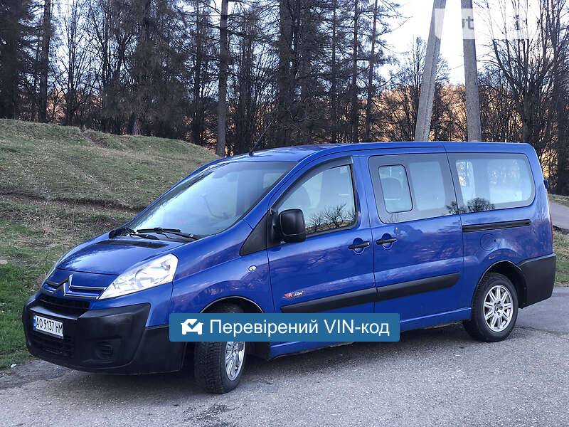 特撮 Joney citroen_jumpy__489615210f.jpg