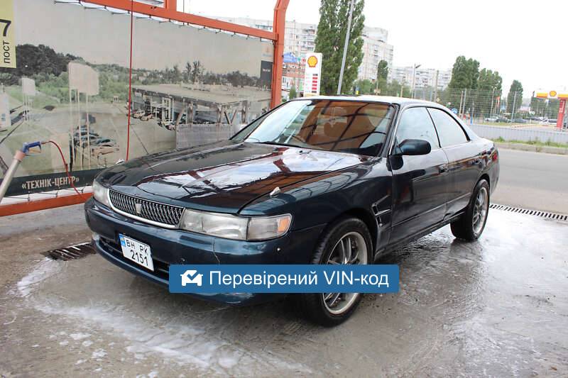 AUTO.RIA – Продам Тойота Чайзер 1993 бензин 3.0 седан бу у Харкові 