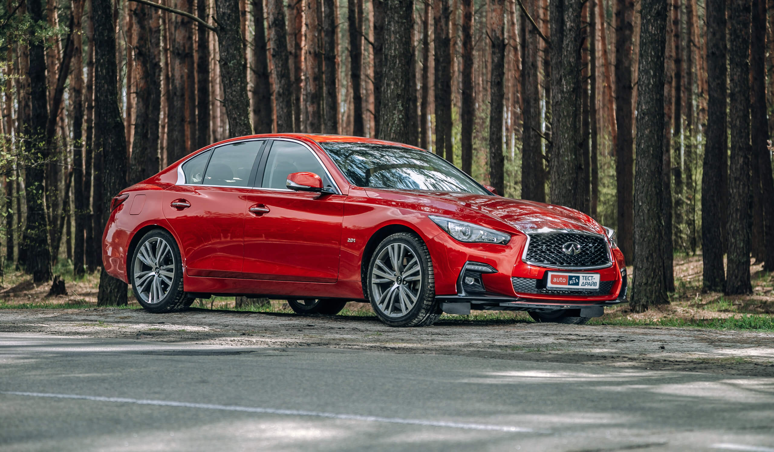 Тест-драйв Infiniti Q50S: Бомба-ракета, cтраница 3 - AUTO.RIA на выходные.  Выпуск 327