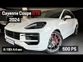 Porsche Cayenne Coupe Base