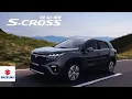 Suzuki S-Cross GL+