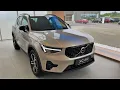 Volvo XC40 Plus Dark