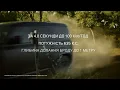 Land Rover Defender Octa