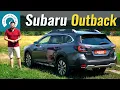 Subaru Outback Touring