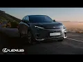 Lexus LBX Emotion