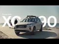 Volvo XC90 Ultra Bright