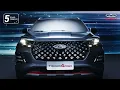 Chery Tiggo 4 Pro Comfort